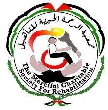 شعار الجمعية