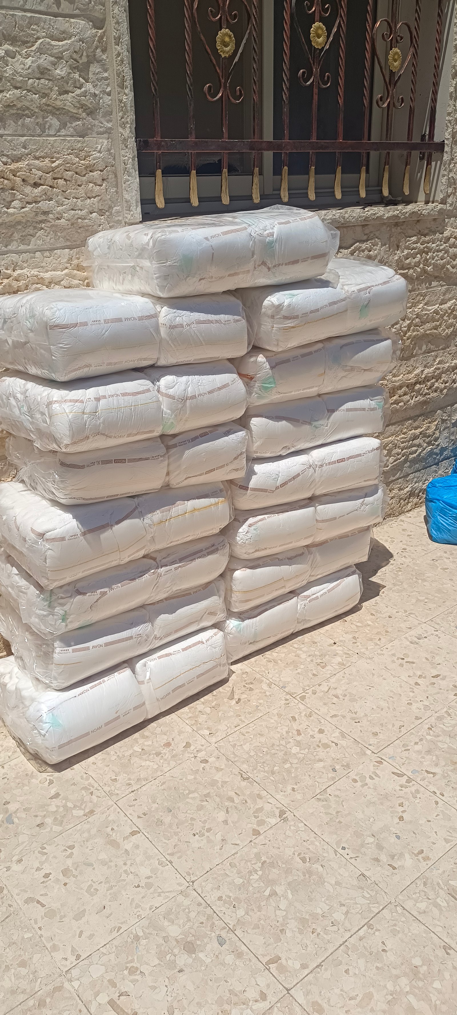 صورة الإنجاز أو الفعالية