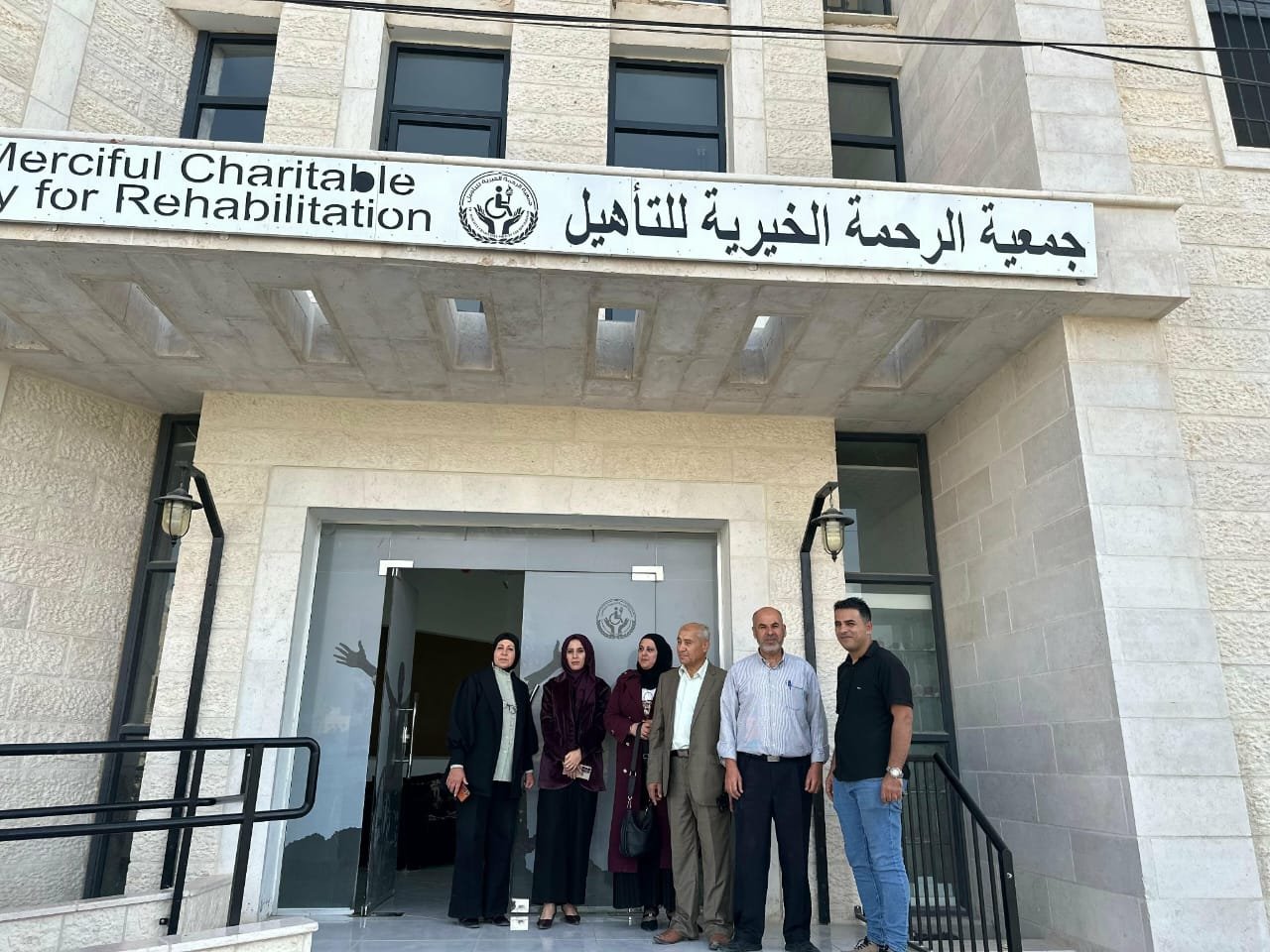 صورة الإنجاز أو الفعالية