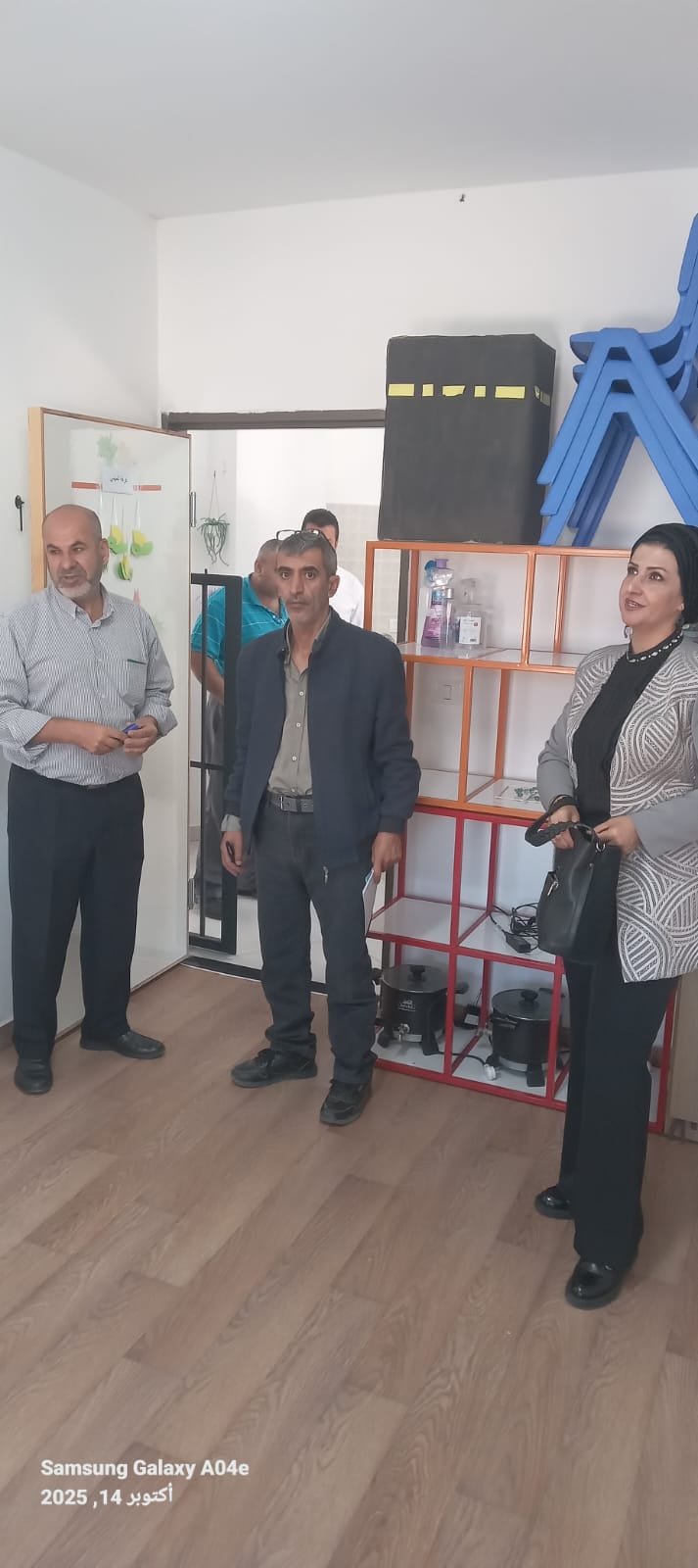 صورة الإنجاز أو الفعالية