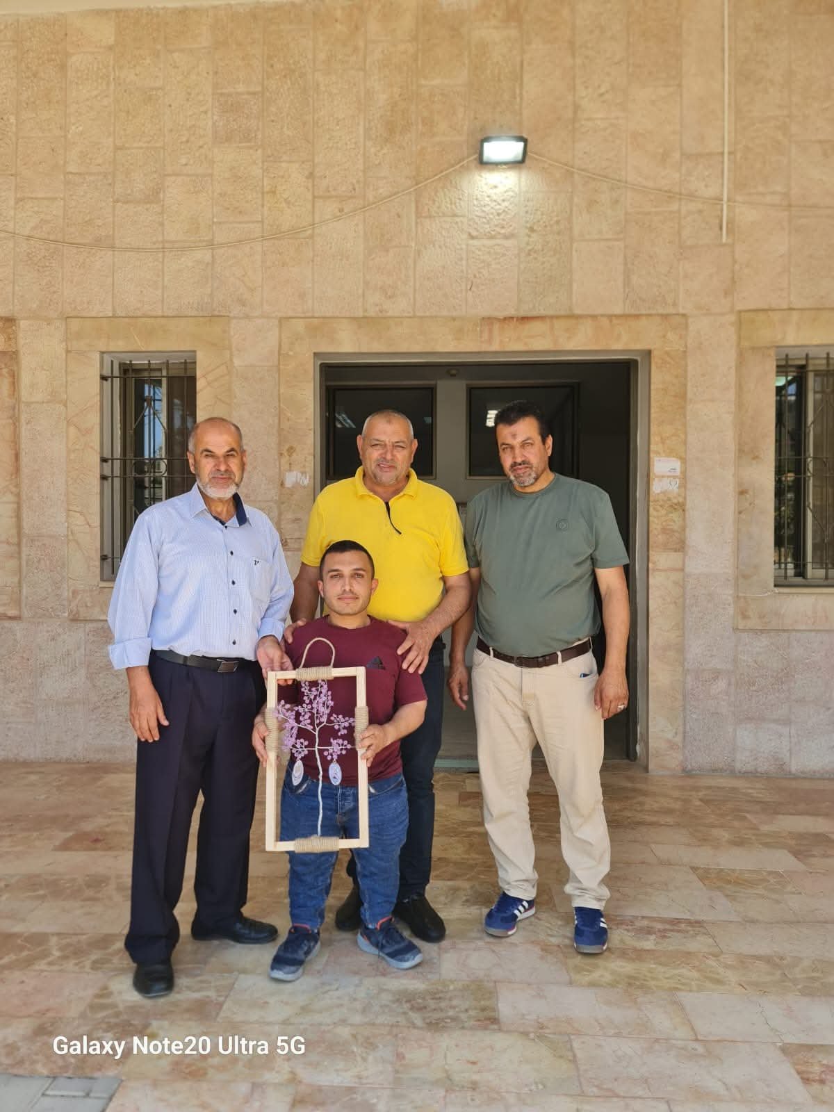 صورة الإنجاز أو الفعالية